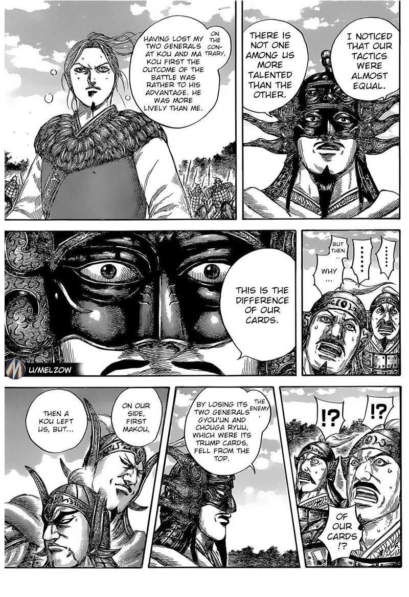 Chapter 634 - Page 17