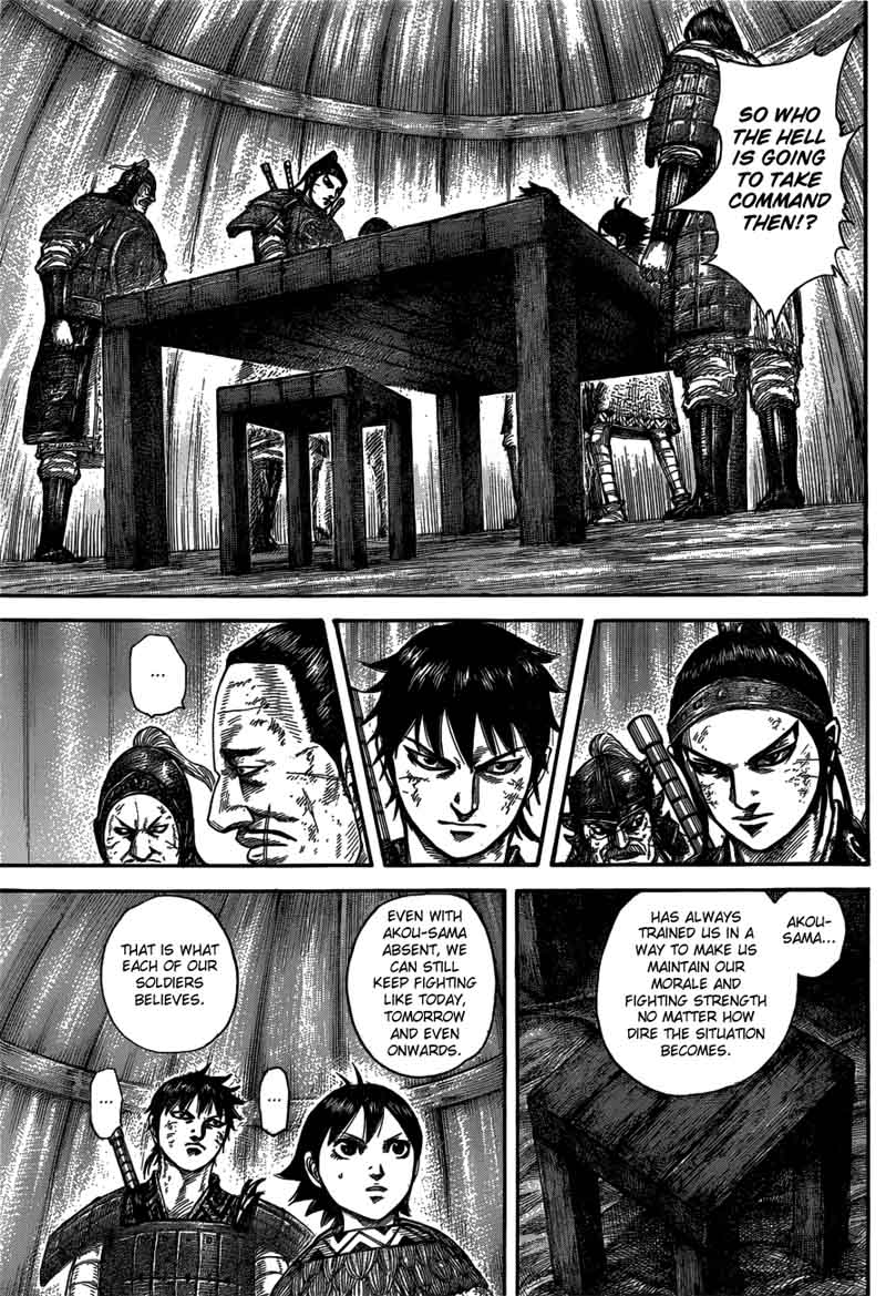 Chapter 576 - Page 6