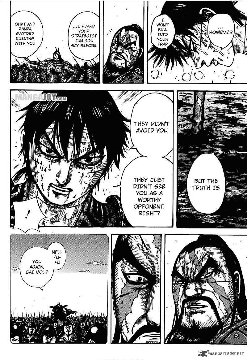 Chapter 398 - Page 8