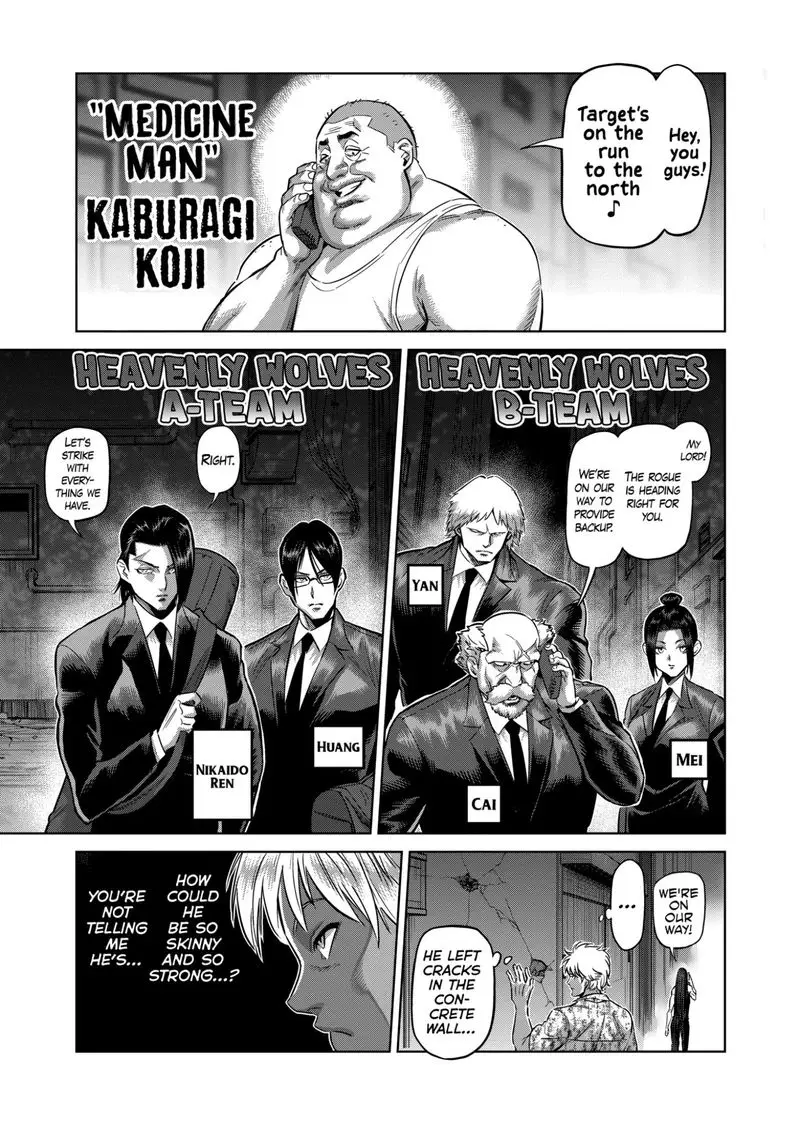 Chapter 154 - Page 7