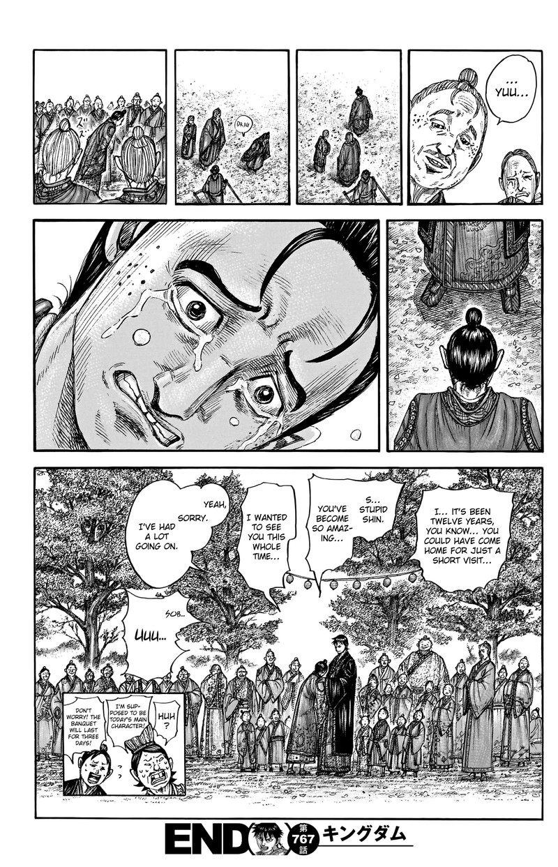 Chapter 767 - Page 19