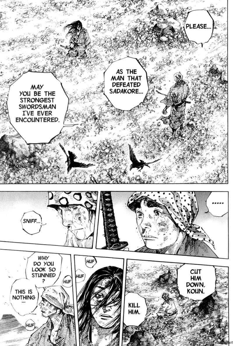 Chapter 173 - Page 5
