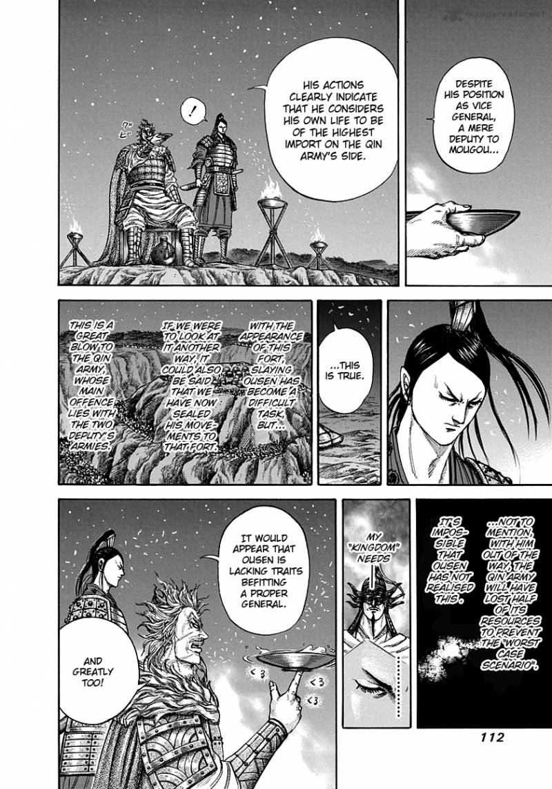 Chapter 223 - Page 14