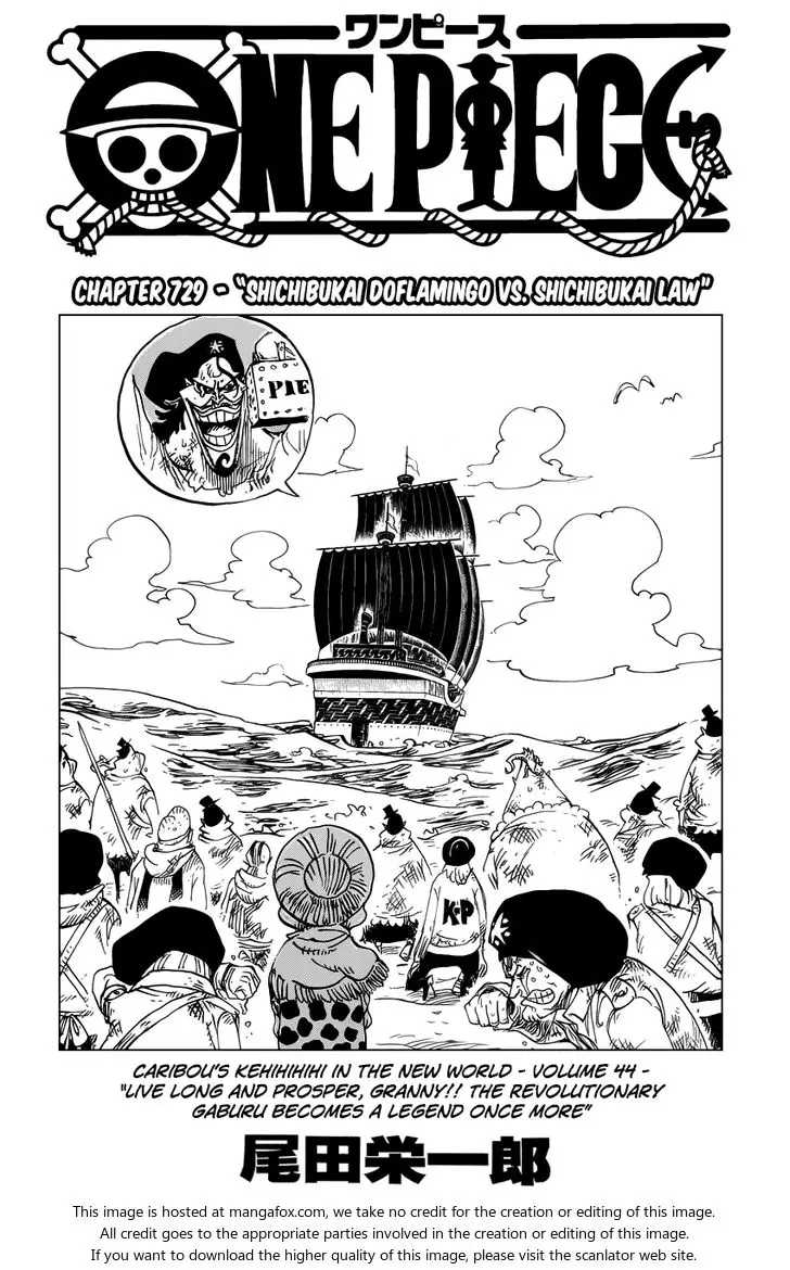 Chapter 729 - Page 1