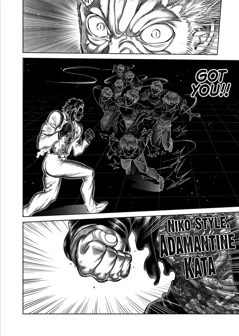 Chapter 243 - Page 14