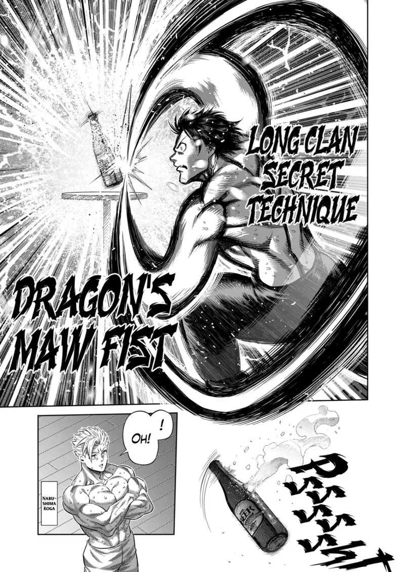Chapter 253 - Page 7