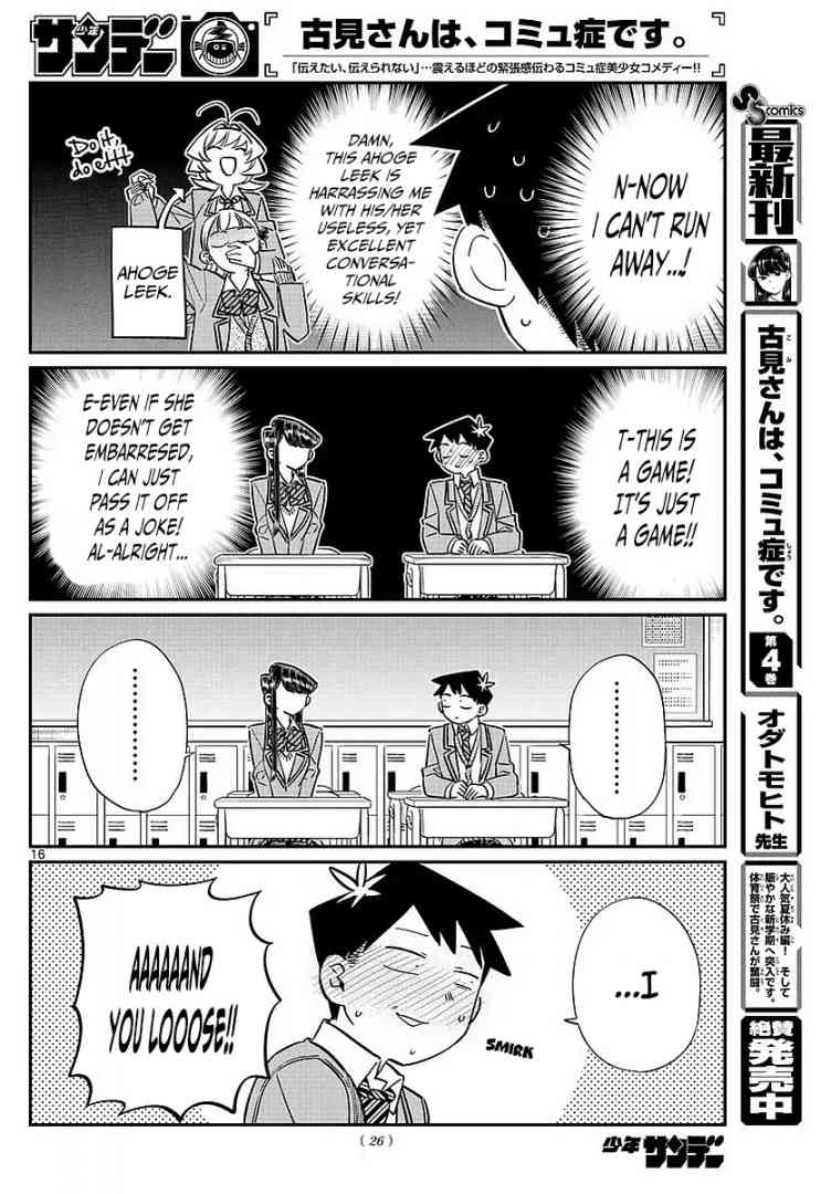 Chapter 83 - Page 8