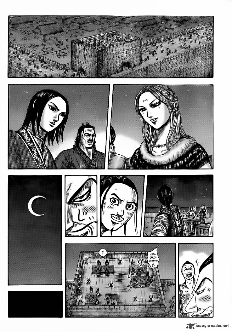 Chapter 353 - Page 6