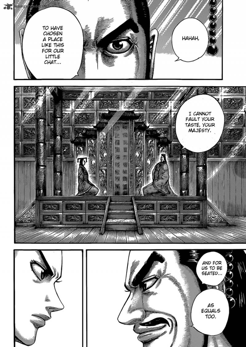 Chapter 422 - Page 16