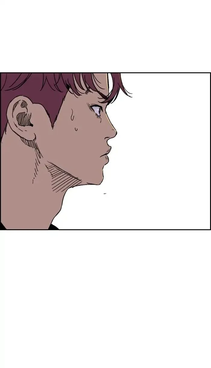 Chapter 221 - Page 34