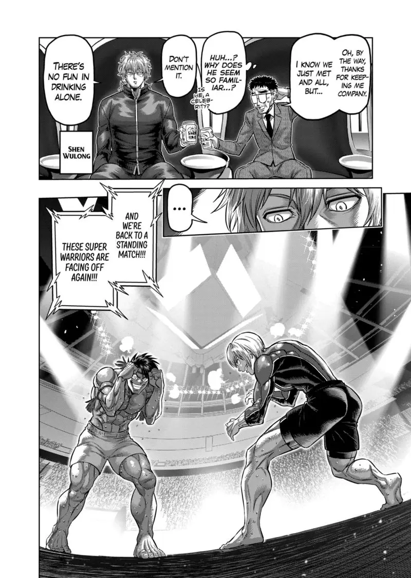 Chapter 170 - Page 17