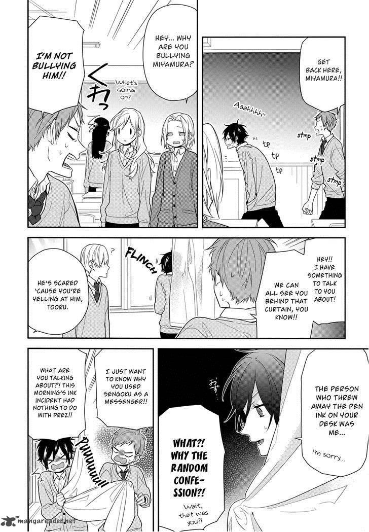 Chapter 48 - Page 17