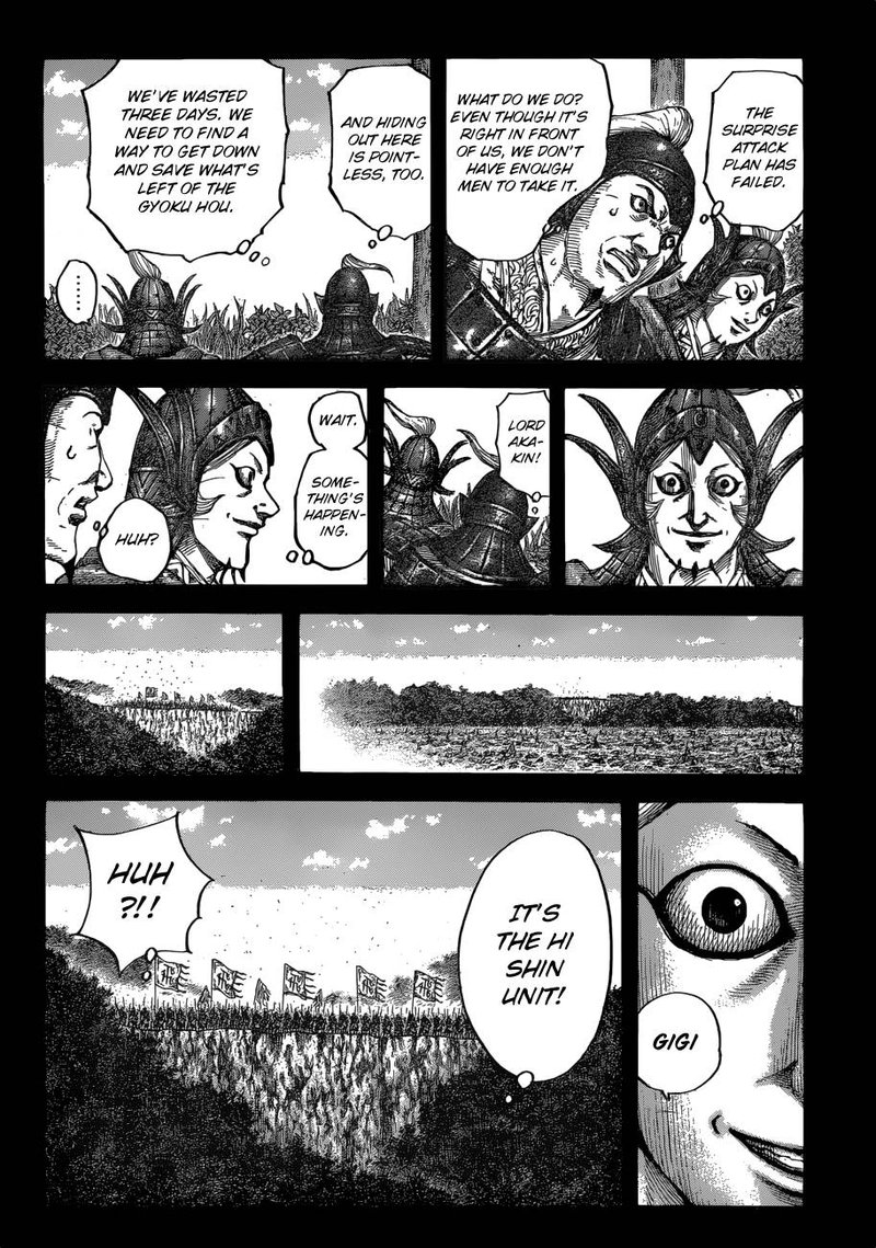 Chapter 684 - Page 8