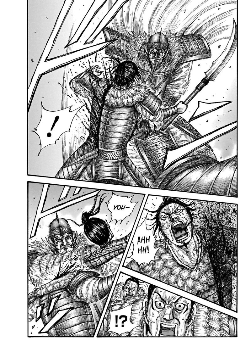 Chapter 694 - Page 3
