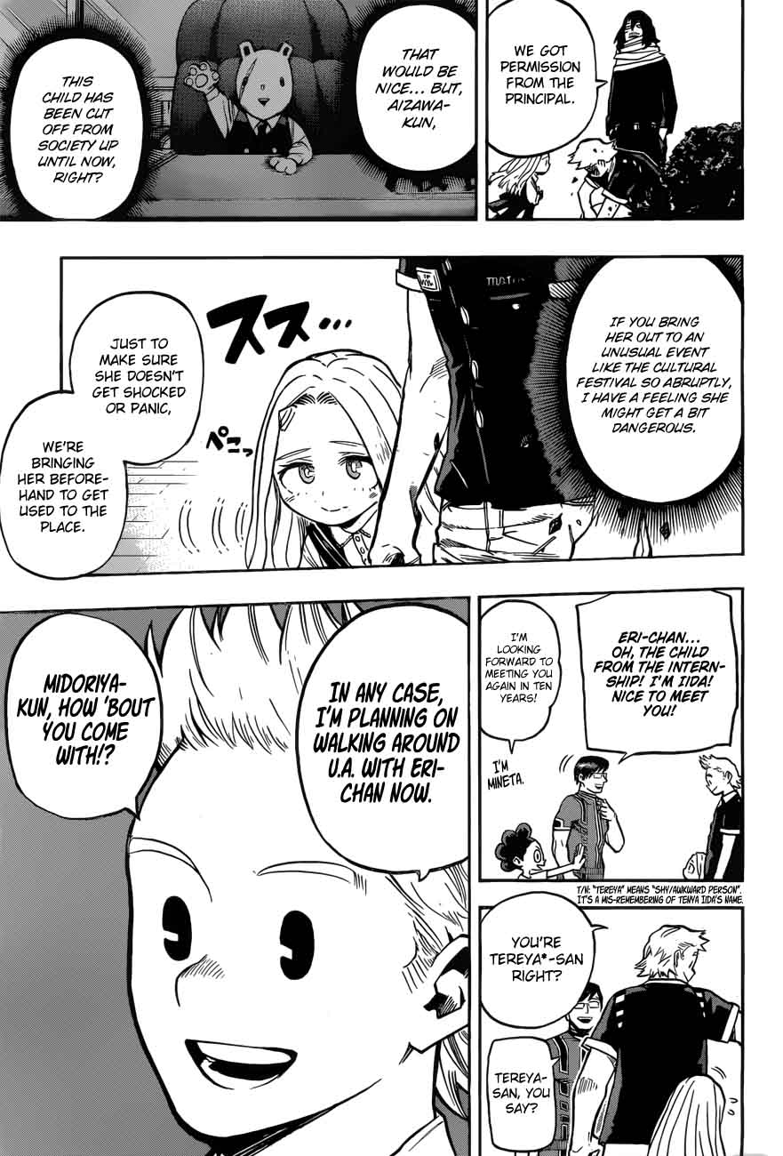 Chapter 173 - Page 3