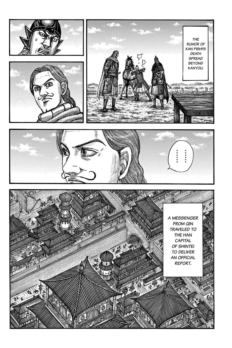 Chapter 766 - Page 14