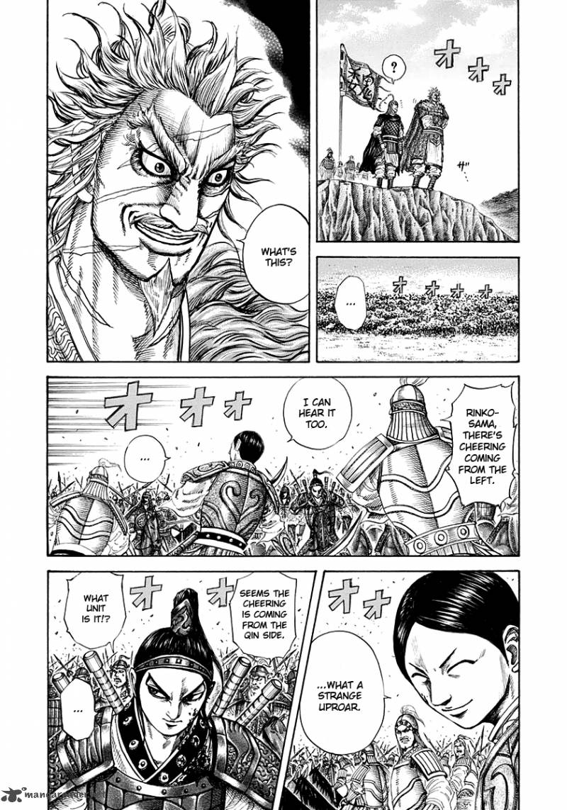 Chapter 206 - Page 10