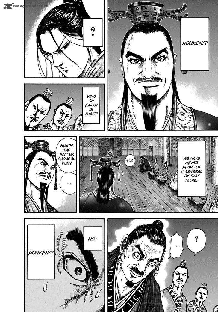Chapter 115 - Page 13