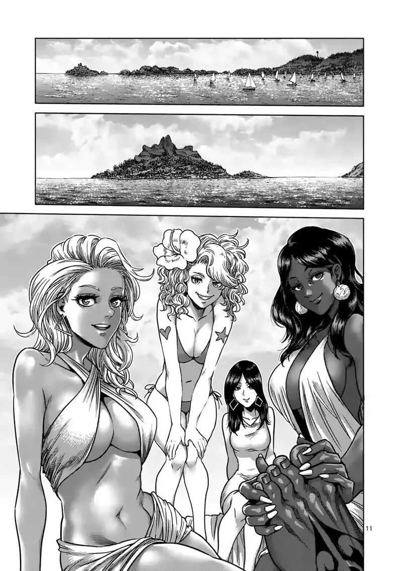Chapter 46 - Page 11