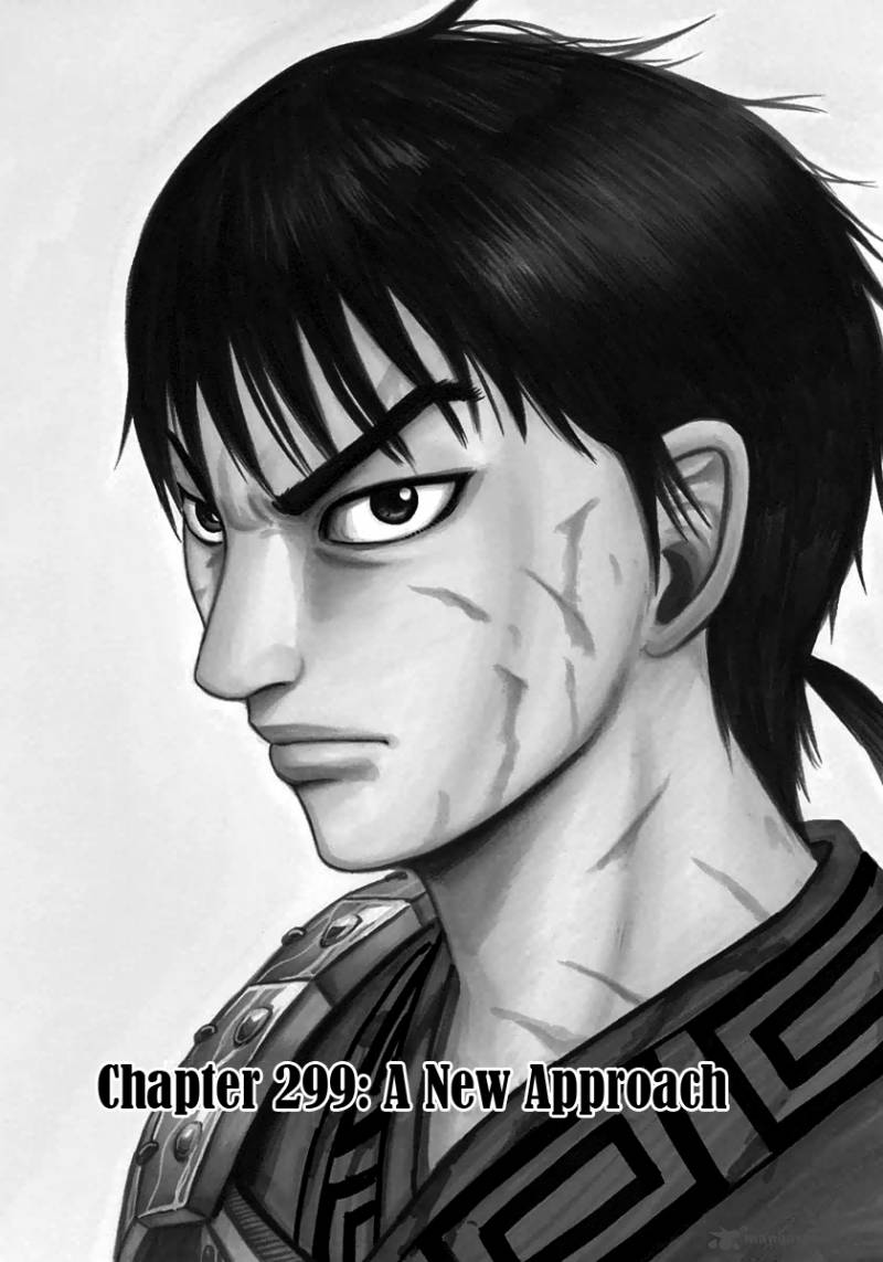 Chapter 299 - Page 3