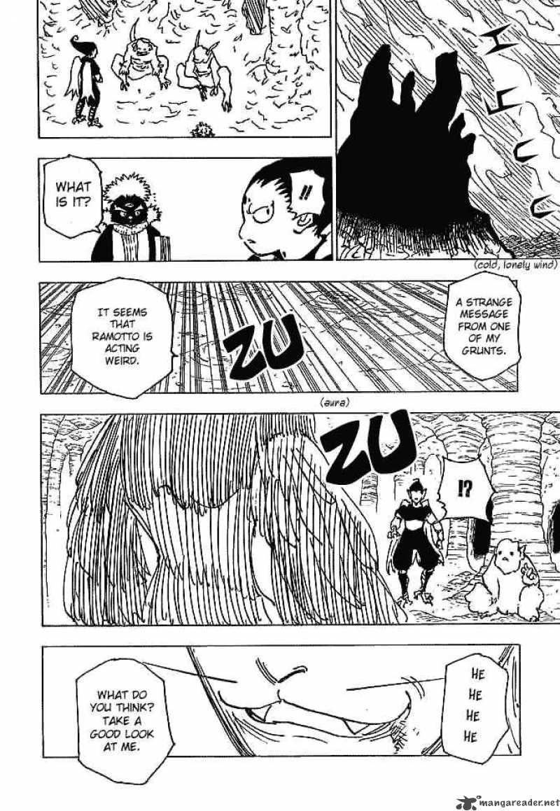 Chapter 194 - Page 7