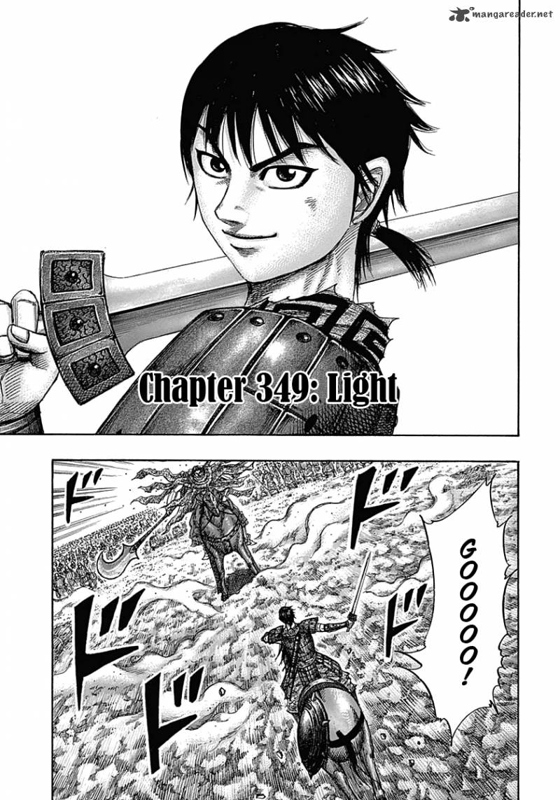 Chapter 349 - Page 1