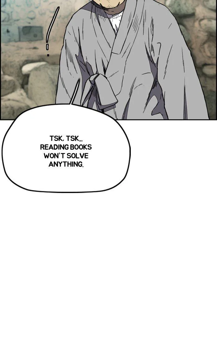 Chapter 258 - Page 18