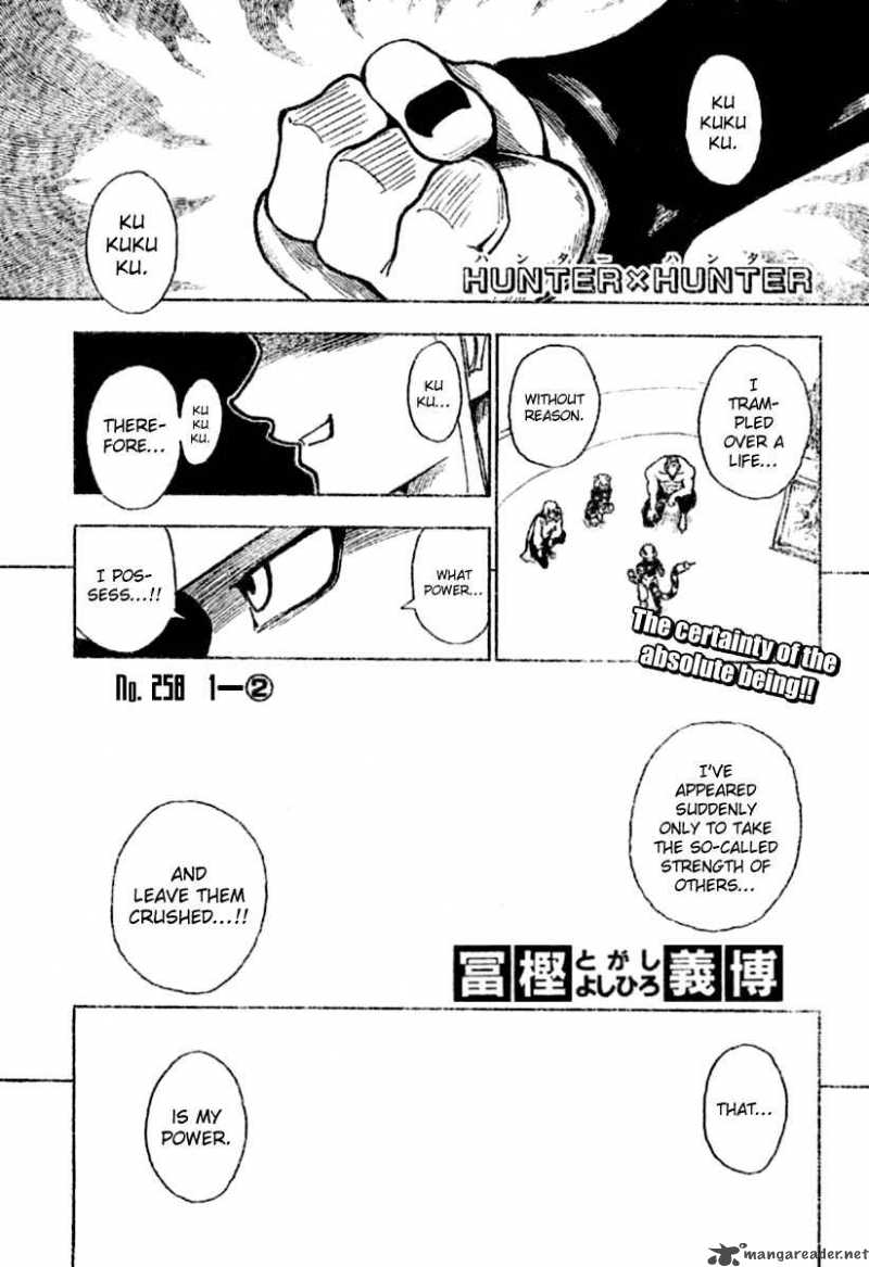 Chapter 258 - Page 1