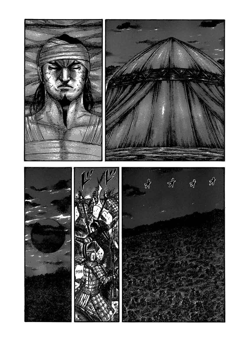Chapter 576 - Page 1