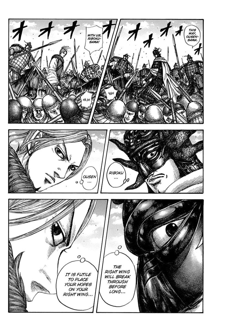 Chapter 608 - Page 10