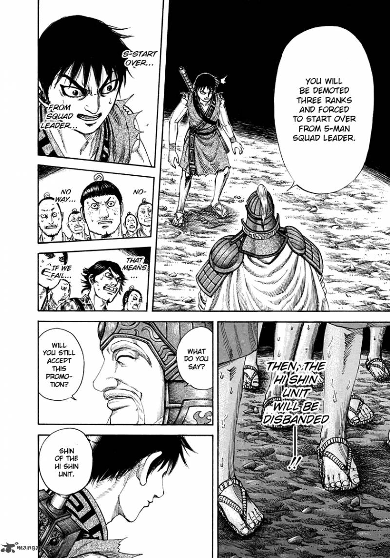 Chapter 200 - Page 12