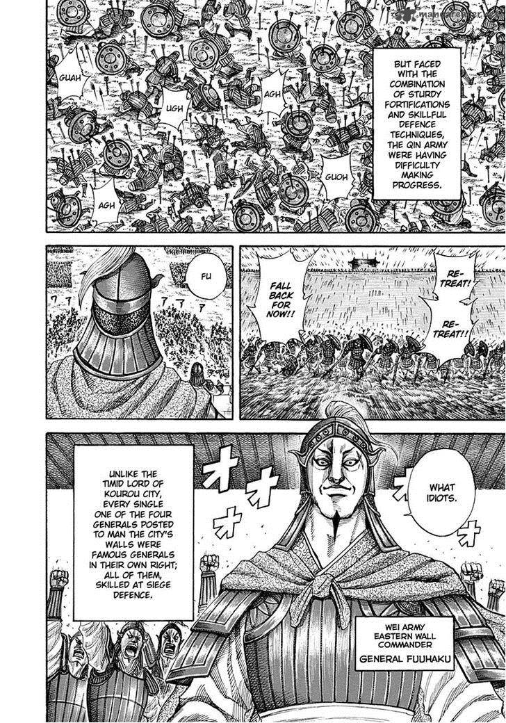 Chapter 190 - Page 5