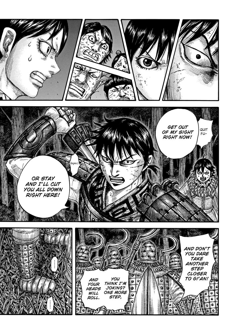 Chapter 728 - Page 12