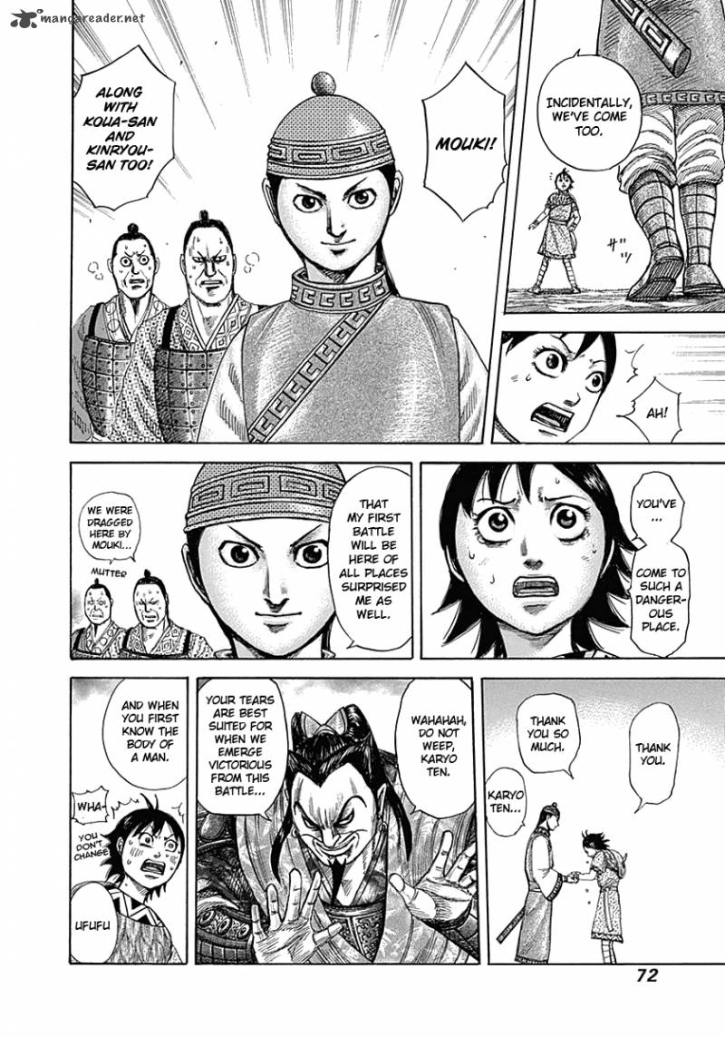 Chapter 331 - Page 12