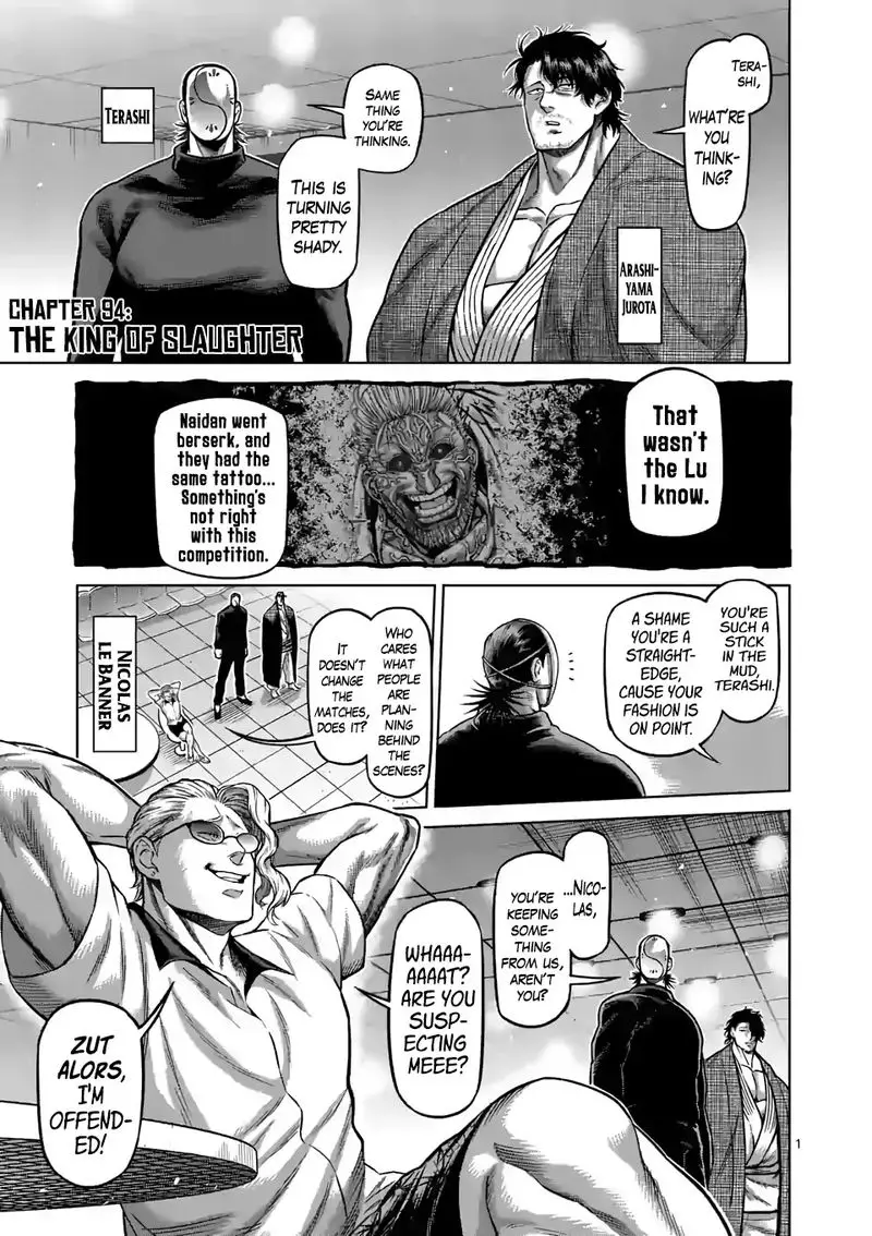 Chapter 94 - Page 1