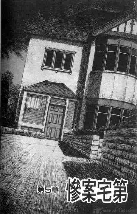 Chapter 13 - Page 2