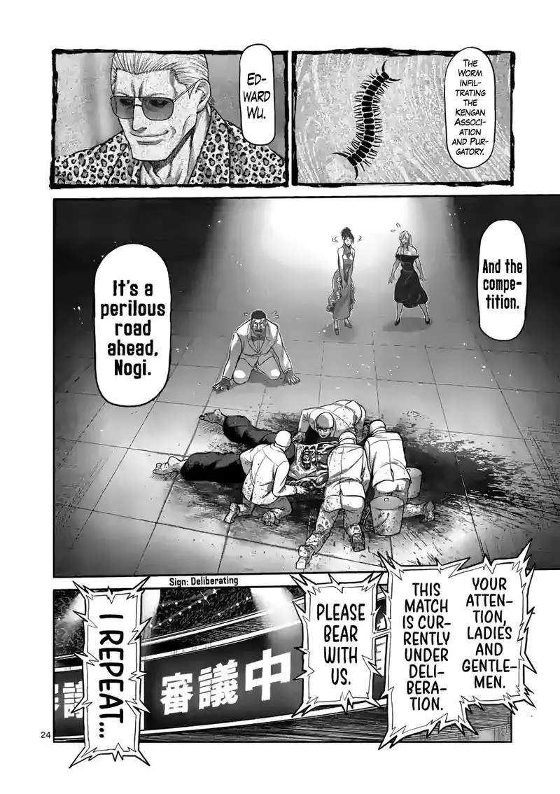 Chapter 96 - Page 24