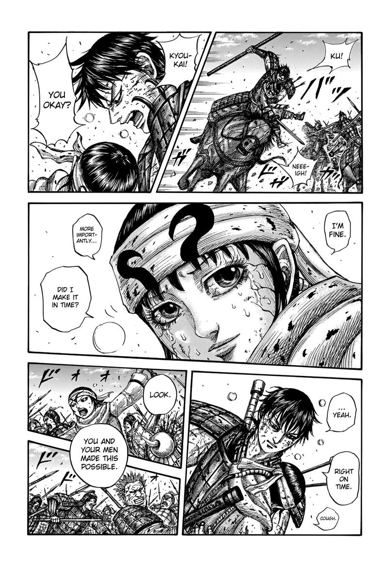 Chapter 723 - Page 4