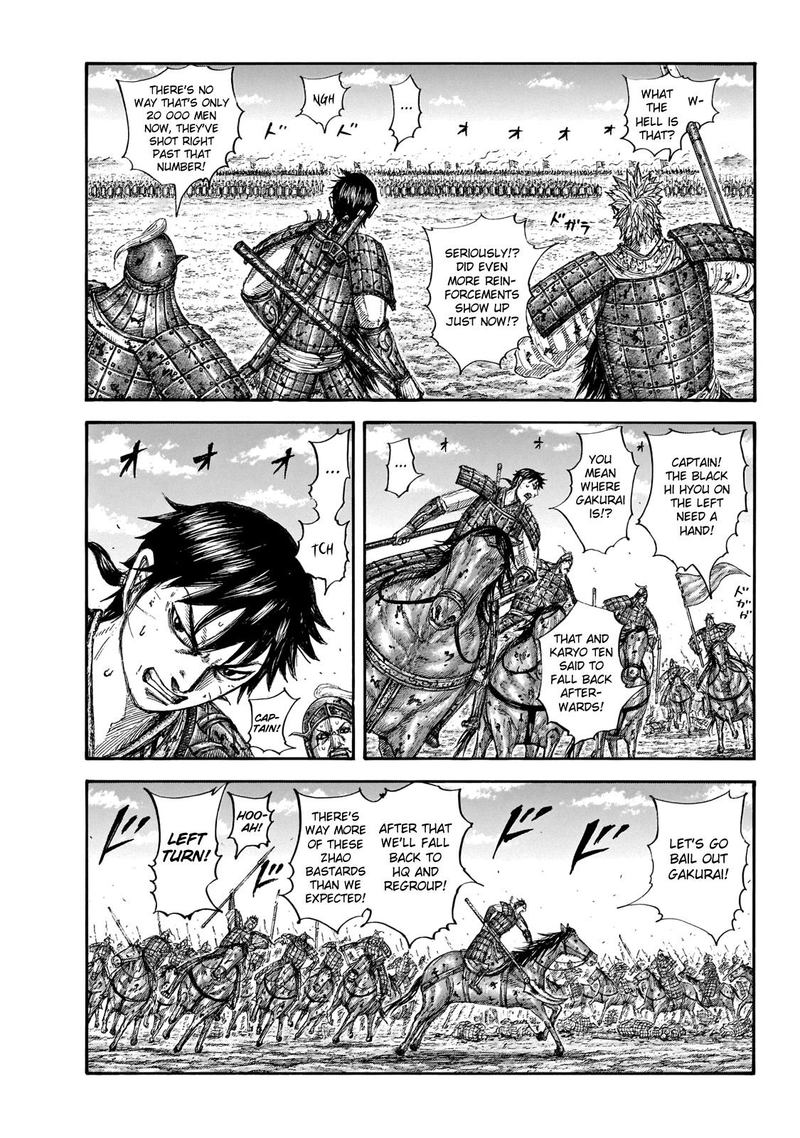 Chapter 649 - Page 3