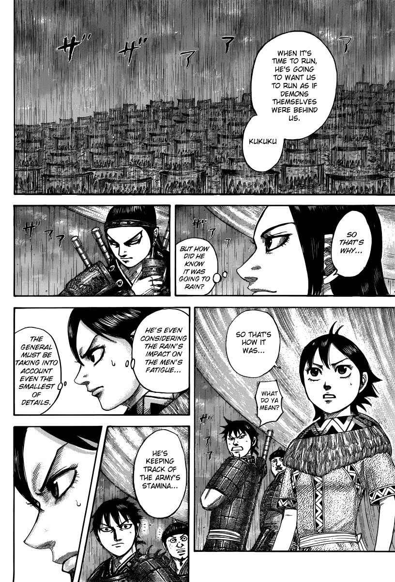 Chapter 501 - Page 6