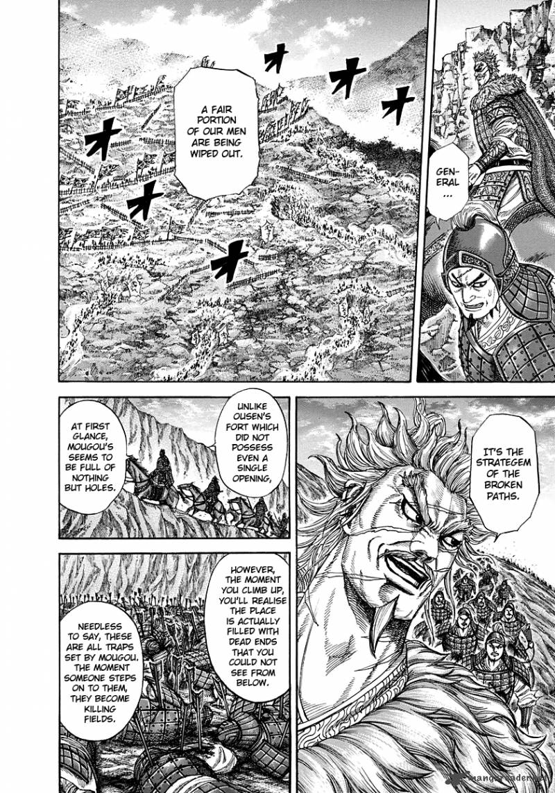 Chapter 228 - Page 4