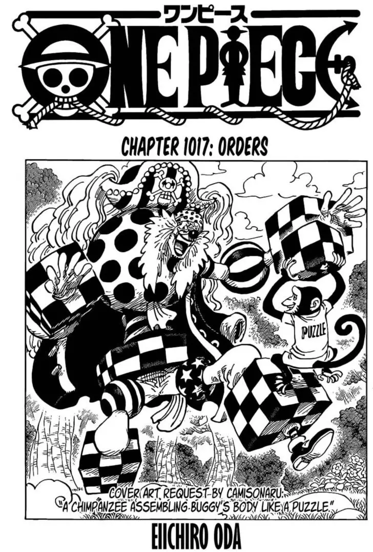 Chapter 1017 - Page 1