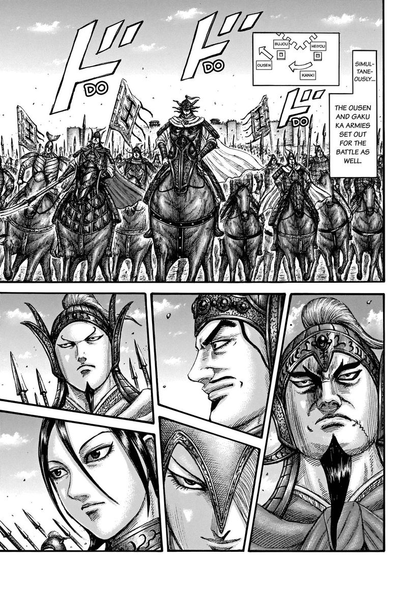 Chapter 704 - Page 13