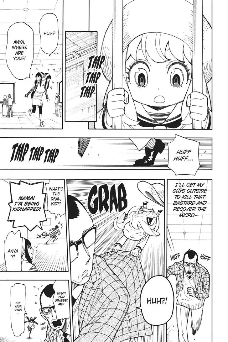 Chapter 11.5 - Page 28
