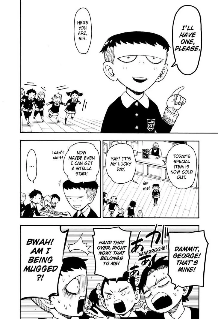 Chapter 42 - Page 8