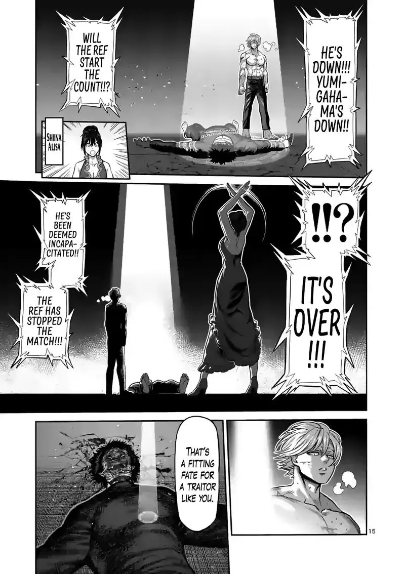 Chapter 80 - Page 15