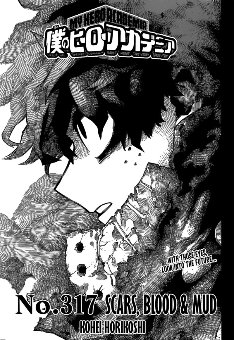 Chapter 317 - Page 1