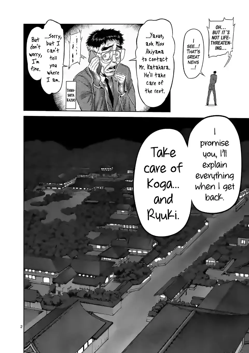 Chapter 53 - Page 2