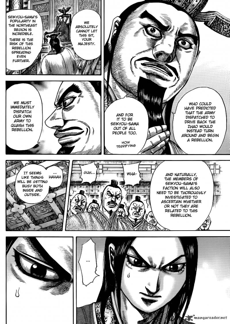 Chapter 371 - Page 16