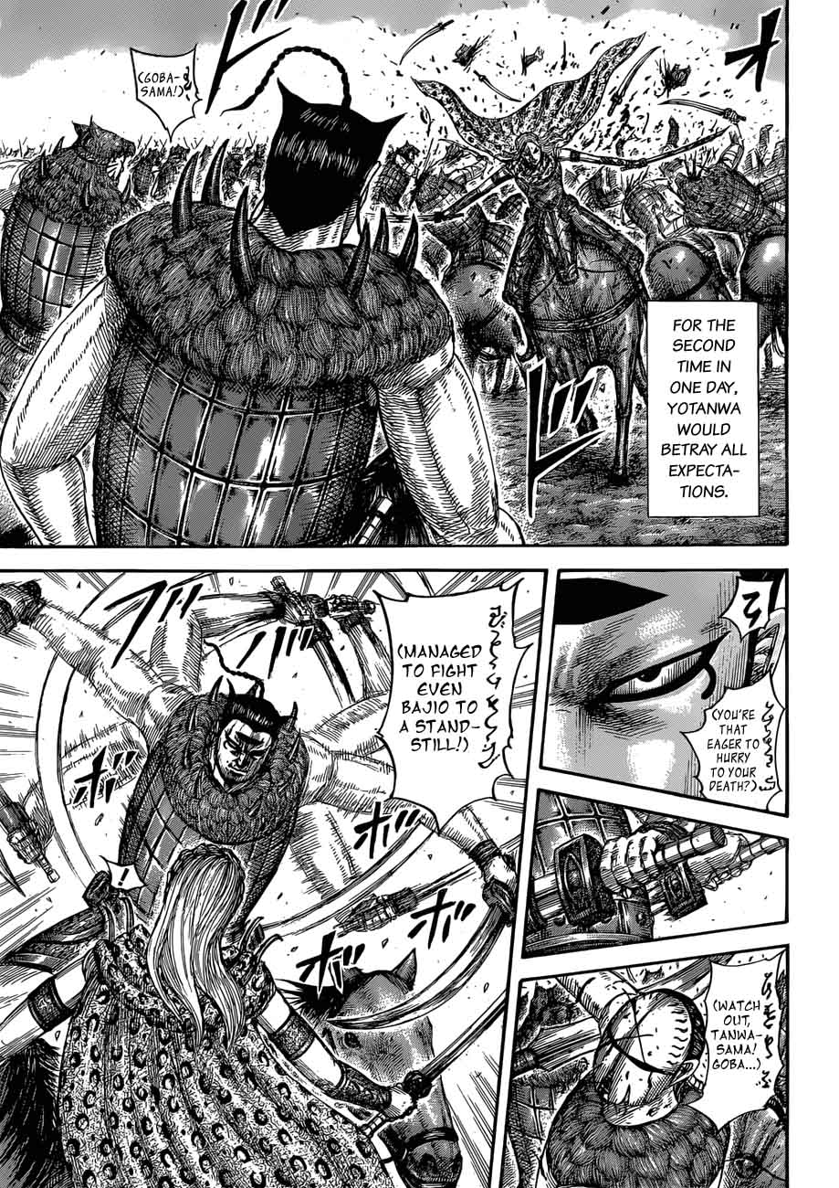 Chapter 566 - Page 17